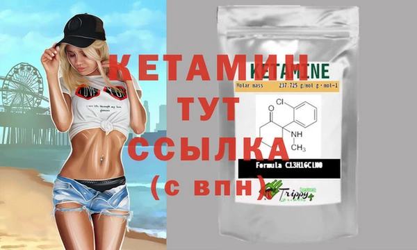jwh Верея