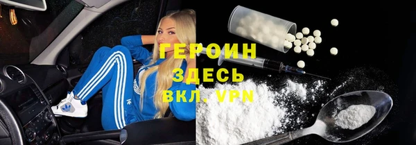 прущие крисы Володарск