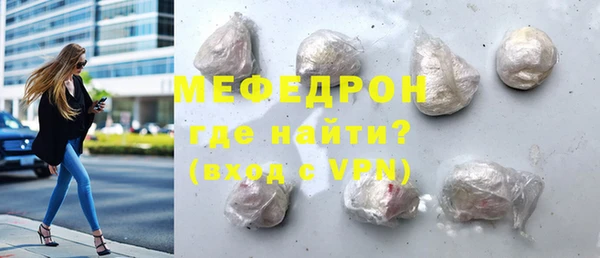 прущие крисы Володарск