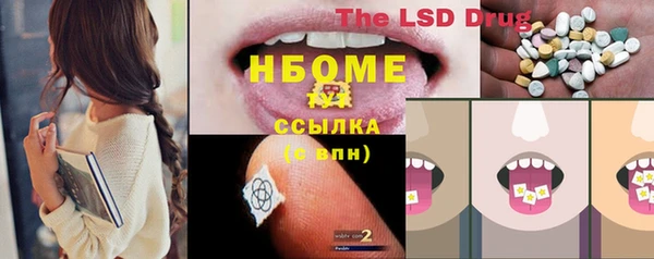 дживик Волоколамск