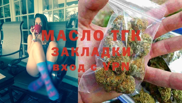 прущие крисы Володарск