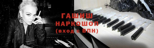 jwh Верея
