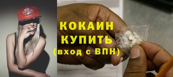 тгк Верхнеуральск
