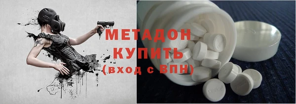 jwh Верея