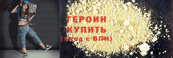 прущие крисы Володарск