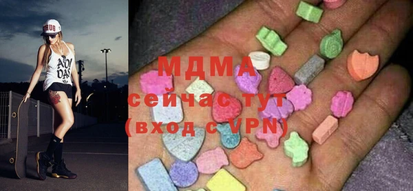 прущие крисы Володарск