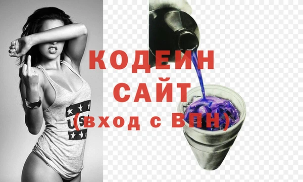 а пвп мука Ленинск
