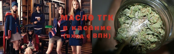 jwh Верея