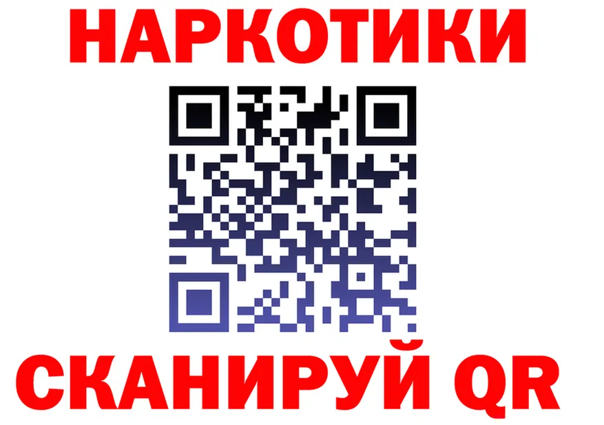 А ПВП VHQ вход это MEGA Иннополис